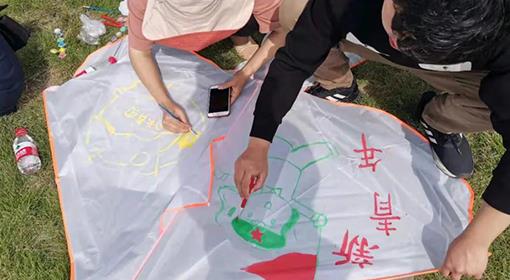 ������ʱ