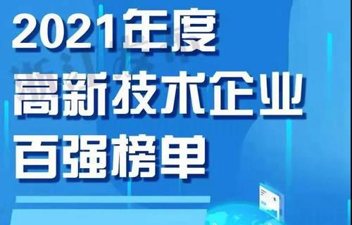 ��ʱ������(�й���)�������ǲ�!