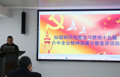 ��ʱ������(�й���)�������ǲ�!