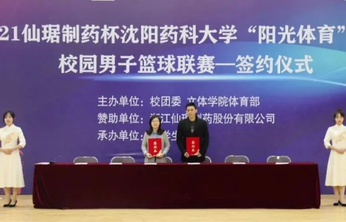 ��ʱ������(�й���)�������ǲ�!