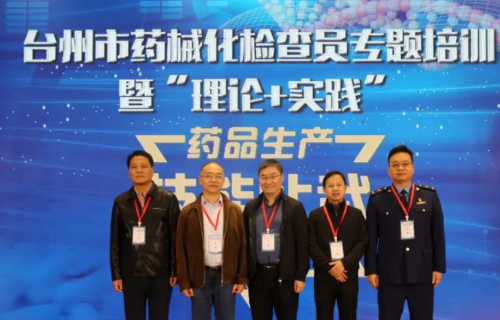 ×ðʱ¿Áú¡¤(ÖйúÇø)ÈËÉú¾ÍÊDz«!