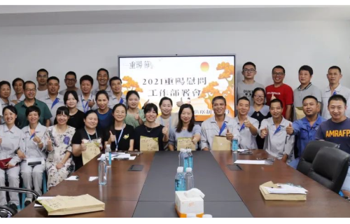 ��ʱ������(�й���)�������ǲ�!