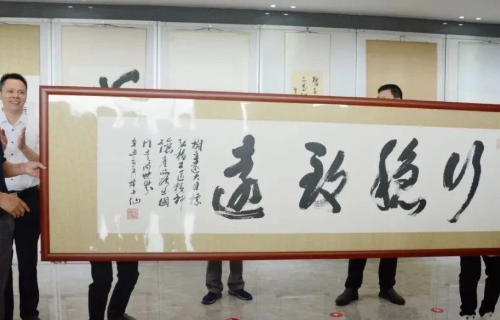 ×ðʱ¿Áú¡¤(ÖйúÇø)ÈËÉú¾ÍÊDz«!