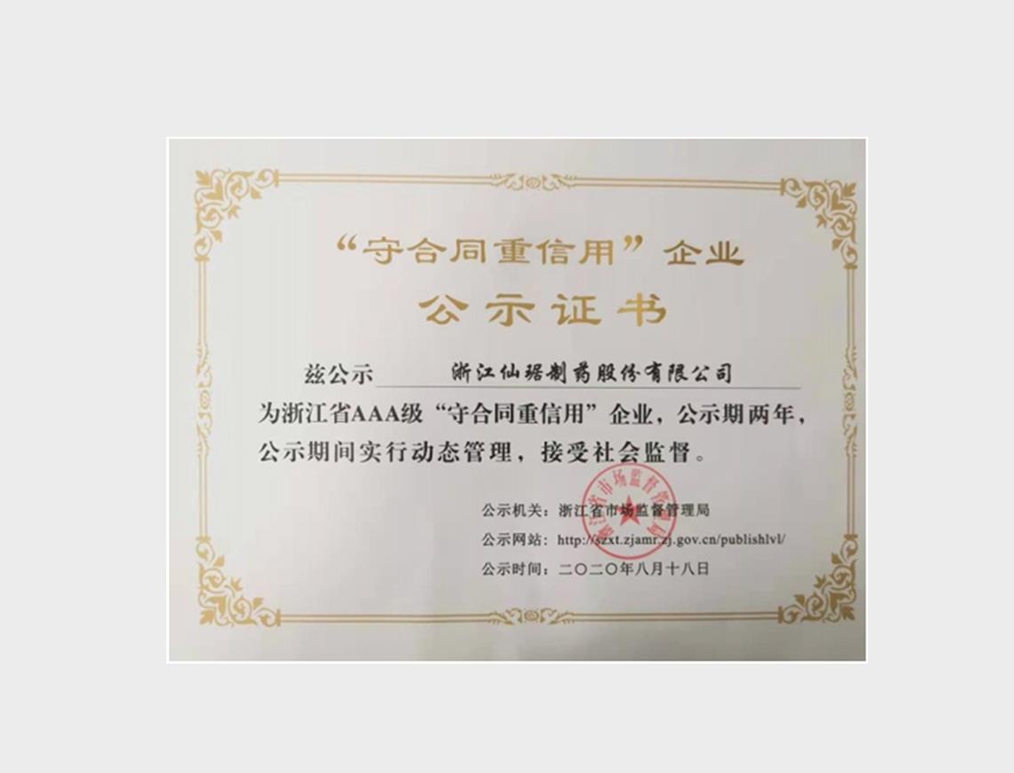 ������ʱ