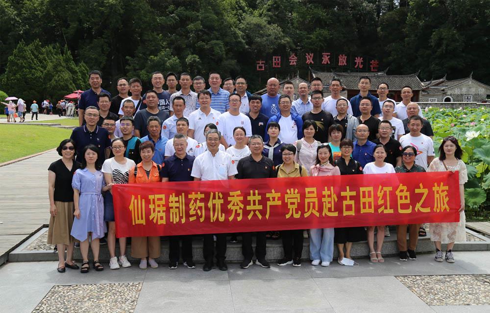 ��ʱ������(�й���)�������ǲ�!