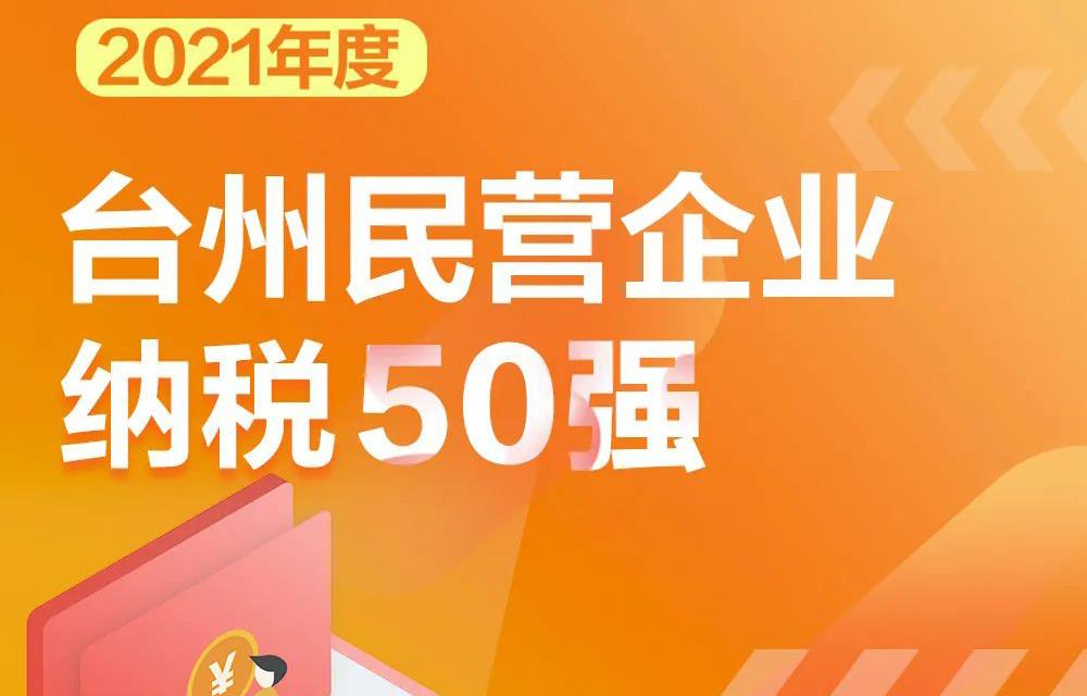 ��ʱ������(�й���)�������ǲ�!