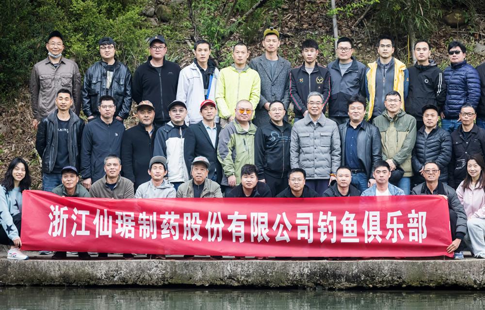 ×ðʱ¿Áú¡¤(ÖйúÇø)ÈËÉú¾ÍÊDz«!