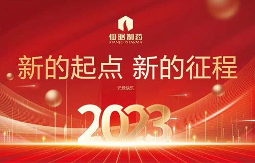 ×ðʱ¿Áú¡¤(ÖйúÇø)ÈËÉú¾ÍÊDz«!