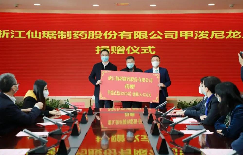 ×ðʱ¿Áú¡¤(ÖйúÇø)ÈËÉú¾ÍÊDz«!