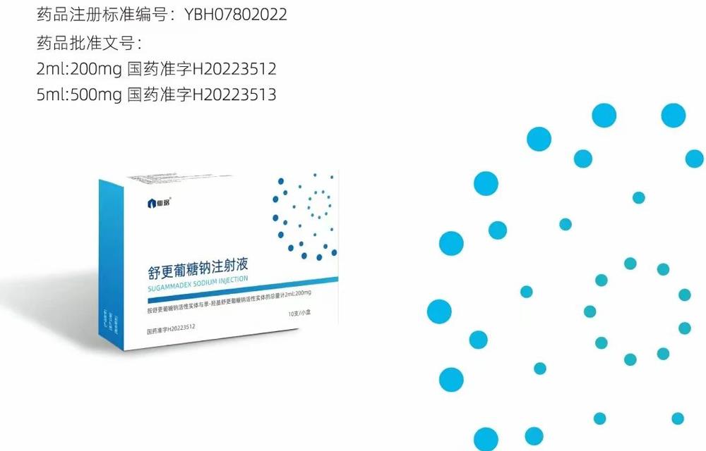 ×ðʱ¿Áú¡¤(ÖйúÇø)ÈËÉú¾ÍÊDz«!