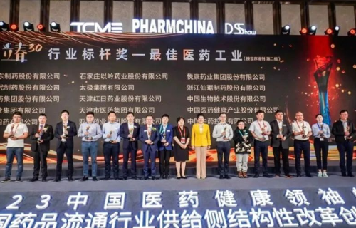 ��ʱ������(�й���)�������ǲ�!