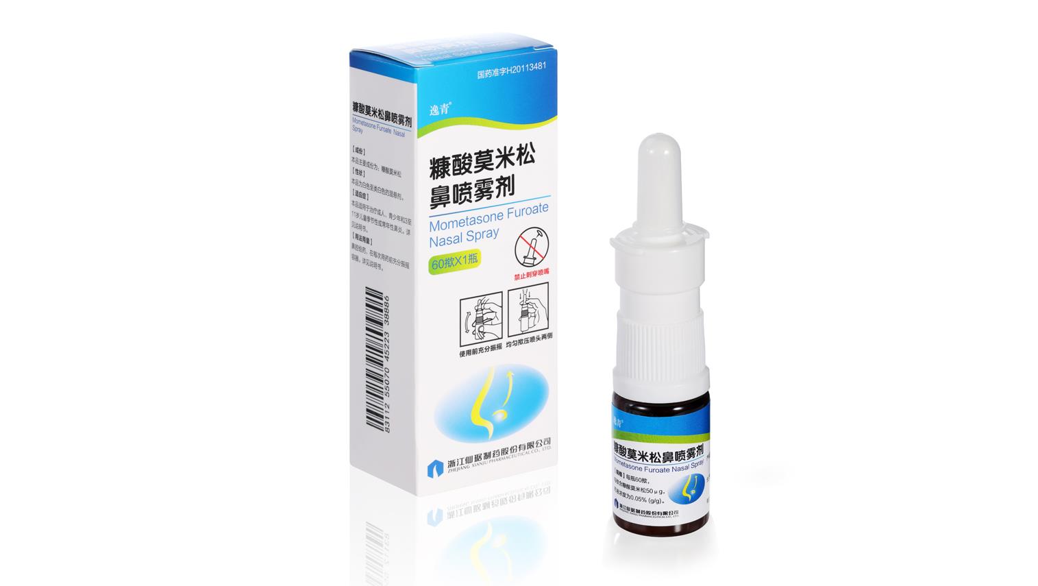 ������ʱ