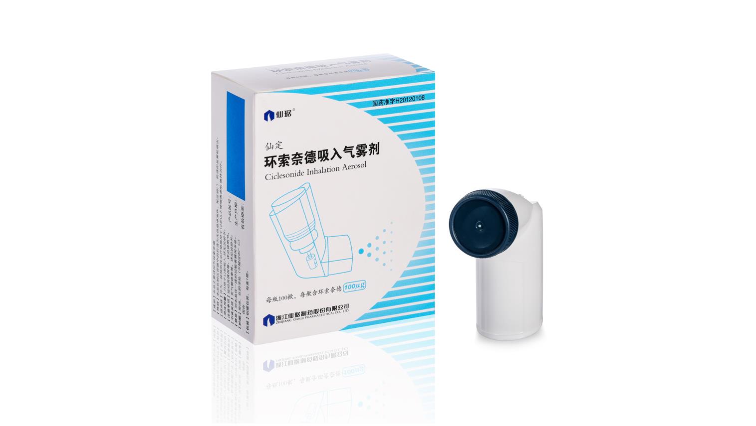 ������ʱ