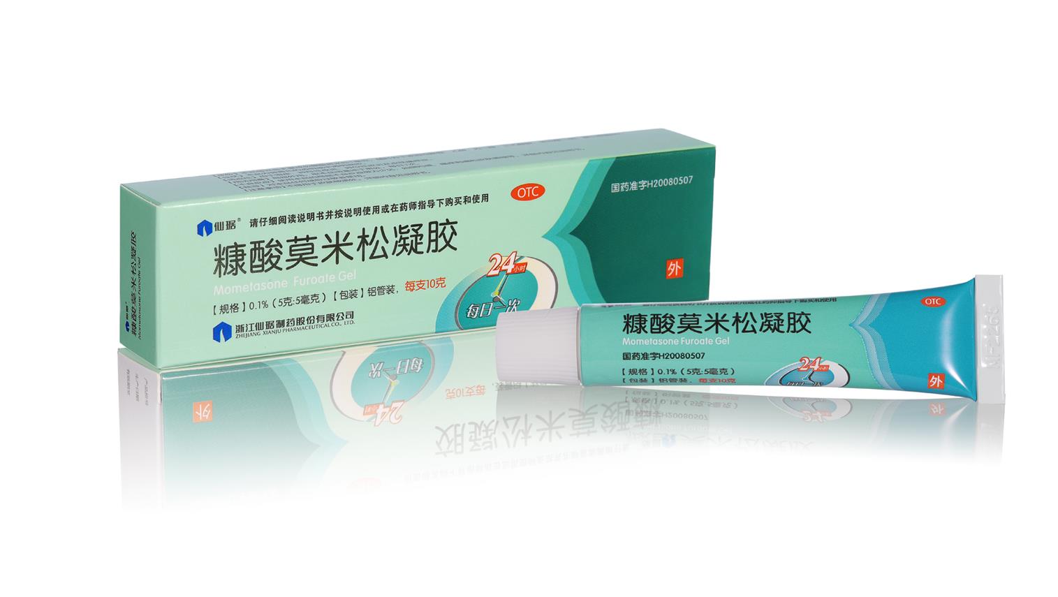 ������ʱ