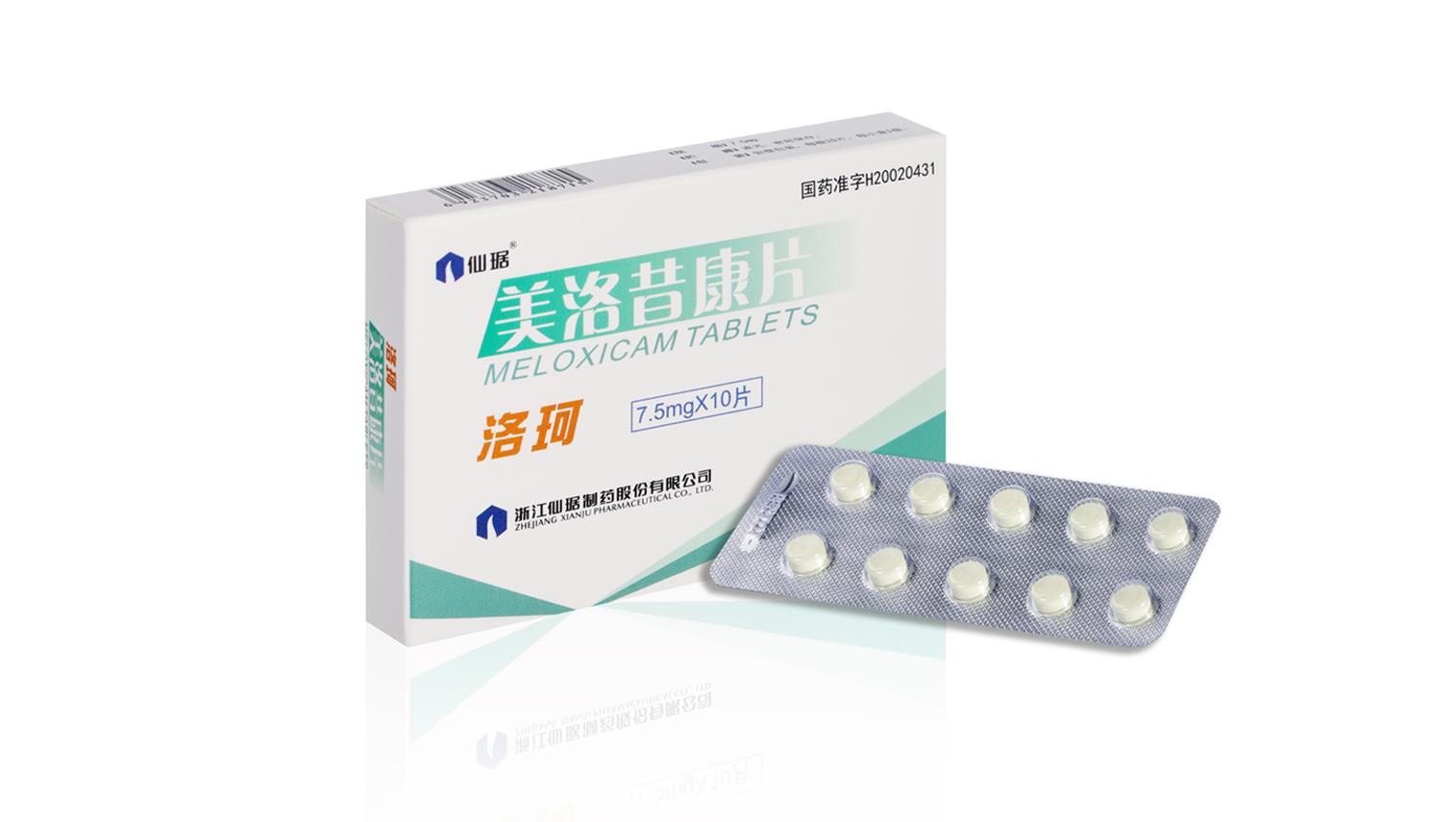 ������ʱ