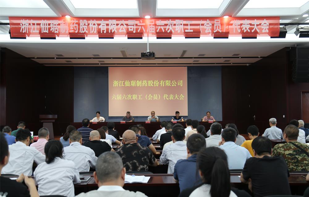 ��ʱ������(�й���)�������ǲ�!