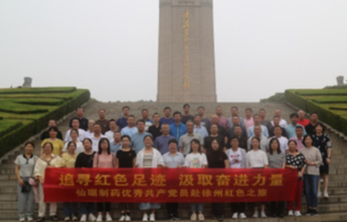 ��ʱ������(�й���)�������ǲ�!