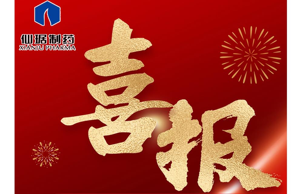 ×ðʱ¿Áú¡¤(ÖйúÇø)ÈËÉú¾ÍÊDz«!