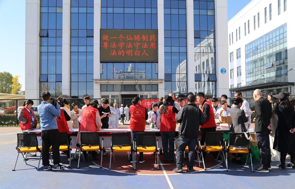 ×ðʱ¿Áú¡¤(ÖйúÇø)ÈËÉú¾ÍÊDz«!