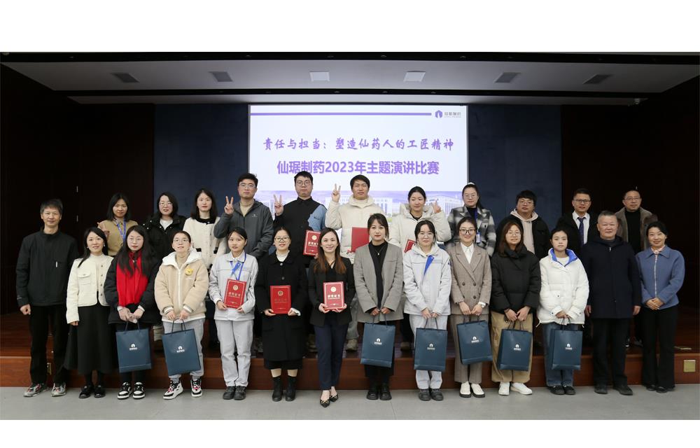 ×ðʱ¿Áú¡¤(ÖйúÇø)ÈËÉú¾ÍÊDz«!