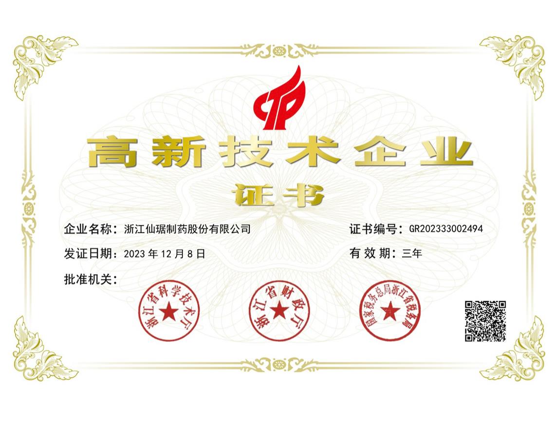 ������ʱ