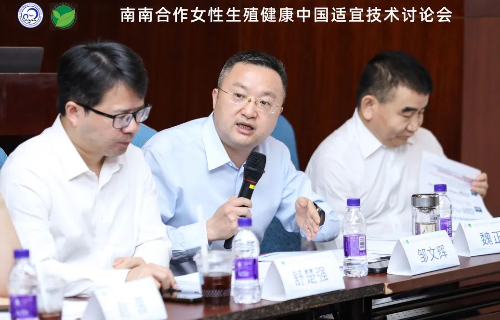 ×ðʱ¿Áú¡¤(ÖйúÇø)ÈËÉú¾ÍÊDz«!