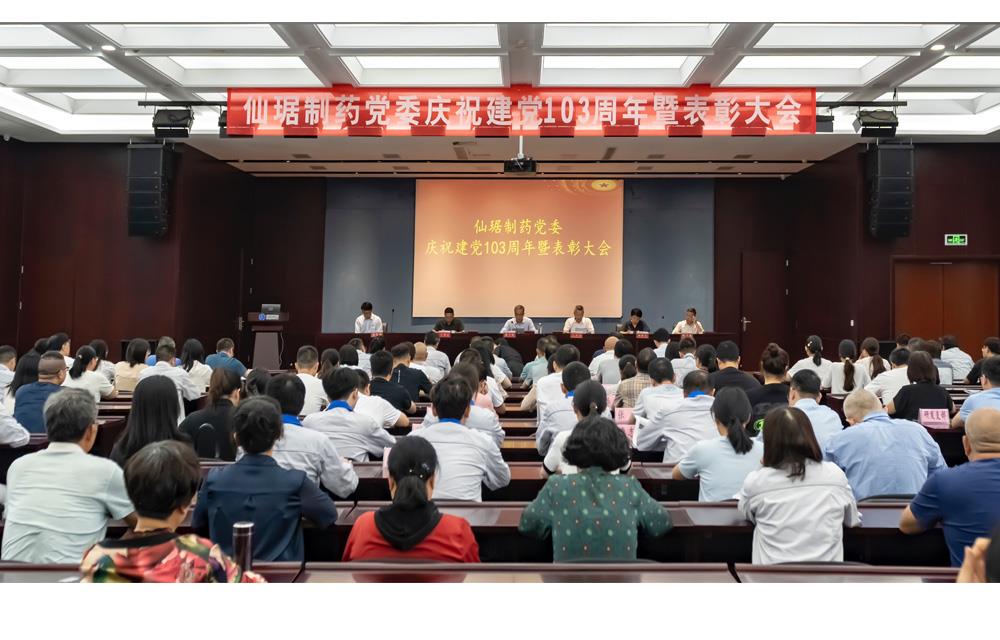 ��ʱ������(�й���)�������ǲ�!