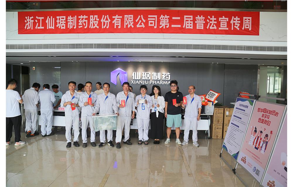 ×ðʱ¿Áú¡¤(ÖйúÇø)ÈËÉú¾ÍÊDz«!