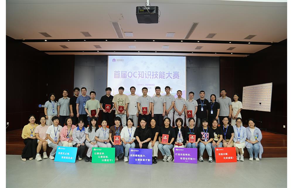 ×ðʱ¿Áú¡¤(ÖйúÇø)ÈËÉú¾ÍÊDz«!