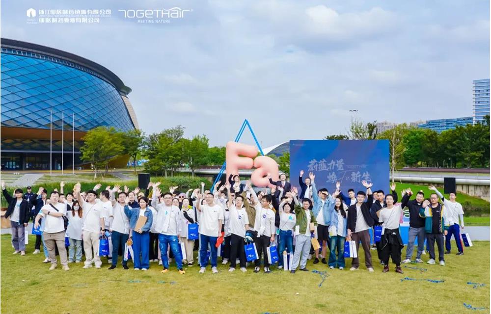 ×ðʱ¿Áú¡¤(ÖйúÇø)ÈËÉú¾ÍÊDz«!