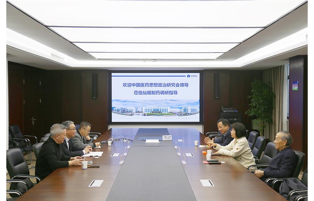 ×ðʱ¿Áú¡¤(ÖйúÇø)ÈËÉú¾ÍÊDz«!